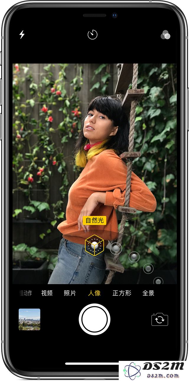 探讨 iPhone/iPad 人像模式照片中各种光效的差异与应用场景