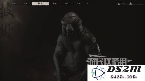 《黑神话悟空》第五回精魄图鉴及获取方法 第五章精魄有哪些：简单易懂的获取技巧和深奥的解析