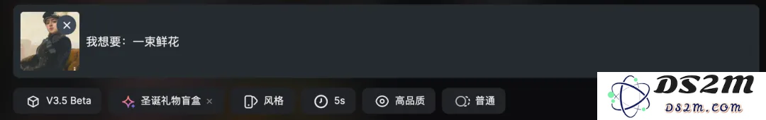 拿下近3亿元融资后，爱诗上线新模型，AI视频生成速度杀入10秒大关