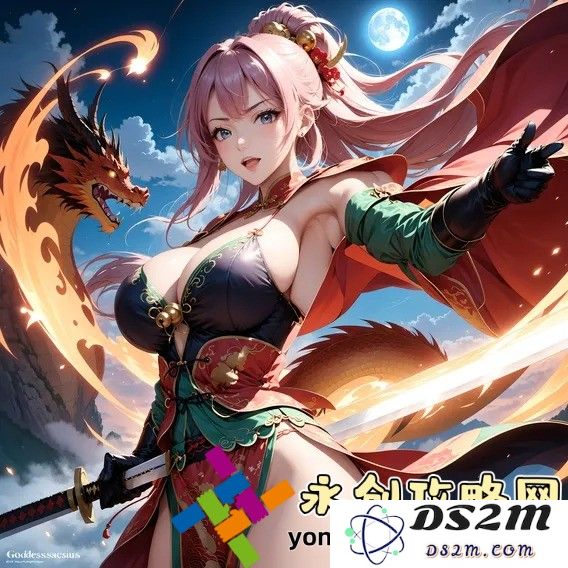 成色au999.9优质网站推荐：成为黄金投资首选，众多网友积极点赞支持！