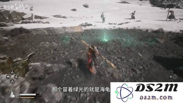 《黑神话悟空》第三章隐藏支线详细攻略：寻找秘密？ 发掘真相