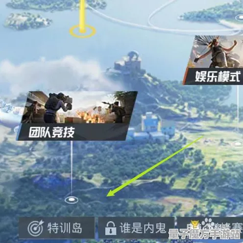 《和平精英》网络延迟解析-国庆活动展望-微信小程序应用-脑机接口2.0技术研究-3分钟快速解读（本内容仅供技术研究使用）