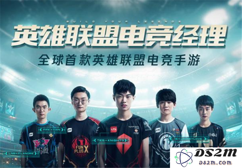 英雄联盟电竞经理theshy出装