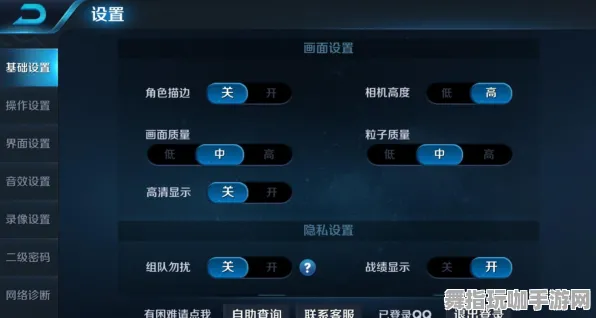 《英雄联盟》按键设置-动态调整-日常热修-虚拟现实一体机-防御塔策略