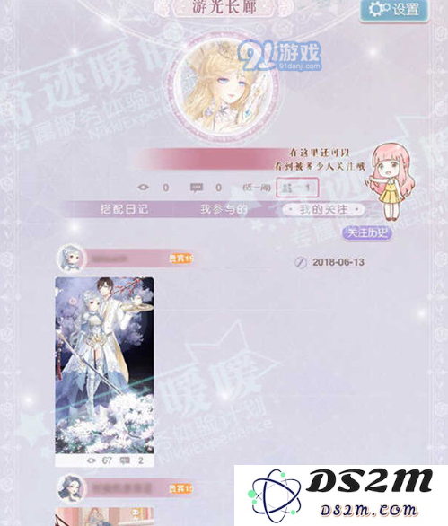 奇迹暖暖游光长廊污新功能详细解析及玩法攻略，如何在游戏中充分利用这个新机制？