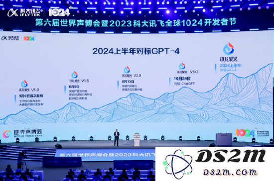 讯飞星火3.0重磅发布，虽然超越了ChatGPT，但面临的挑战依然不容小觑！