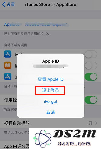 如何解除iPhone手机与Apple ID之间的绑定关系，进行账号解绑步骤详解