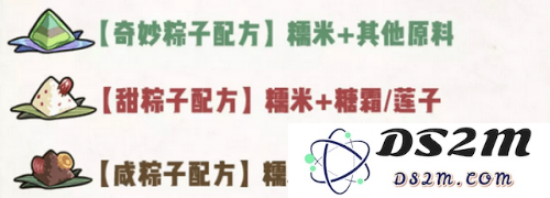 如何在牧羊人之心游戏中获取糯米的详细方法与技巧介绍