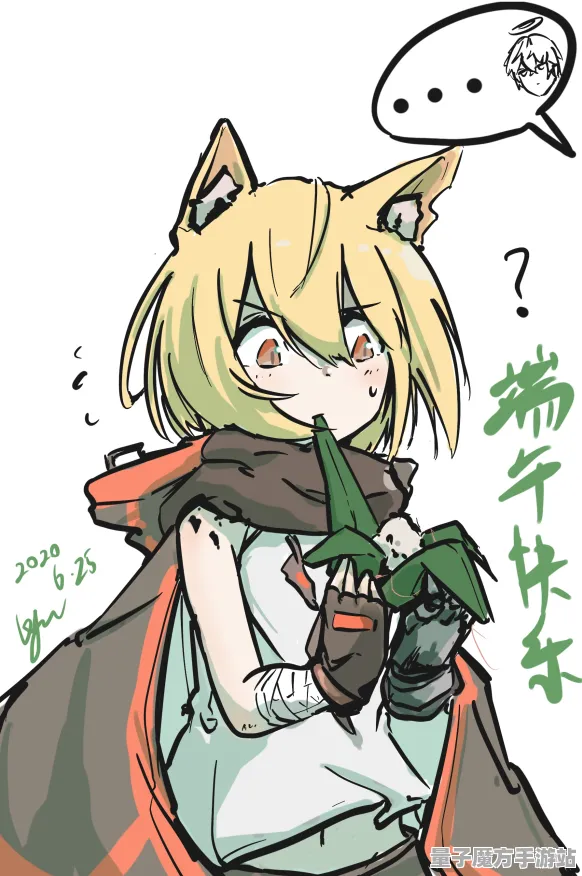 《明日方舟》交易行赚钱-端午特辑-亚马逊Luna-跨平台联机