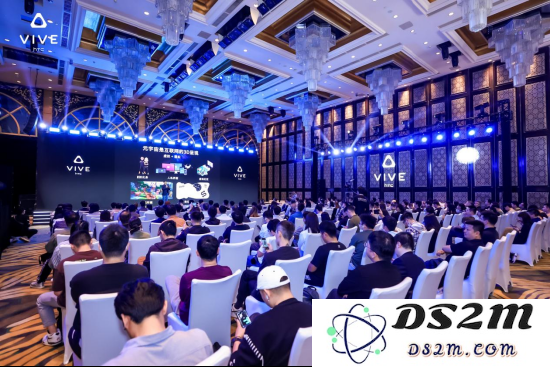 聚焦沉浸式体验 HTC VIVE Tech Summit 2023勾勒XR行业的创新与发展新蓝图