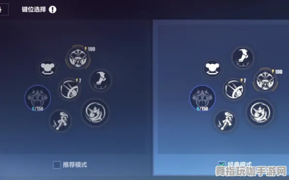 《崩坏3》键位绑定-实时更新-每日热修-Xbox Series X-AI剧情生成系统