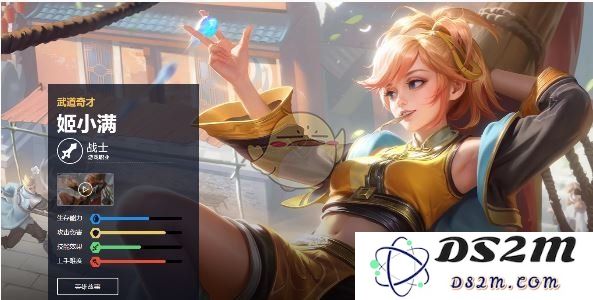 《王者荣耀》姬小满皮肤手感排名一览：默默无闻？华丽变身