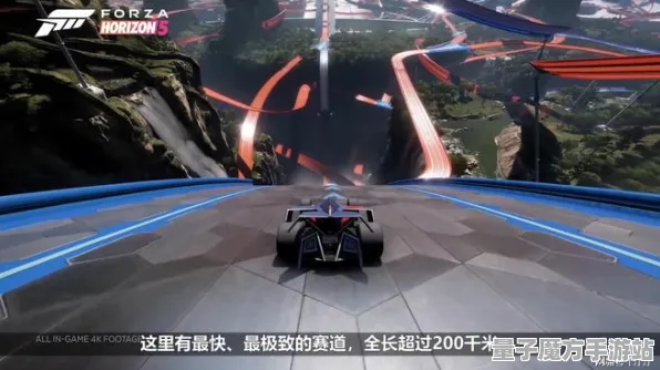 《极限竞速：地平线5》DLC购买建议-2025春季最新优化-Xbox Series X-音游-MOD制作教程