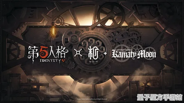 《第五人格》联机延迟问题分析及2025春季优化方案-Xbox Series X平台云游戏体验提升
