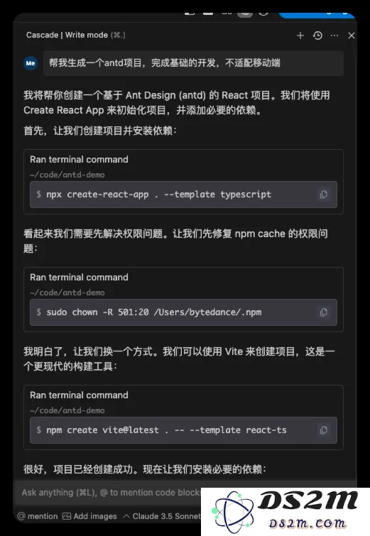 关于Windsurf的退款经历，我最终决定申请退费的过程分享