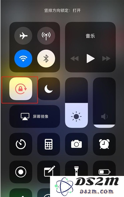 苹果iPhone11横屏关闭方法