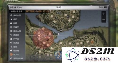 90%的萌新都不知道的营地日常任务