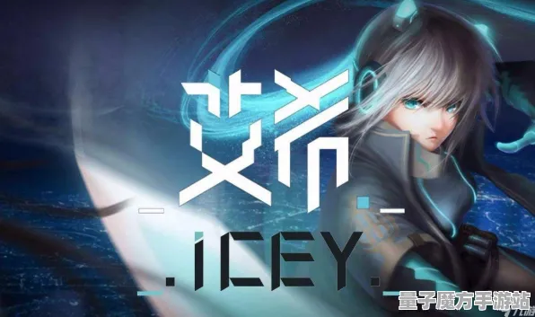 《艾希》排位上分-实时更新-每日热修-PlayStation 5-云游戏