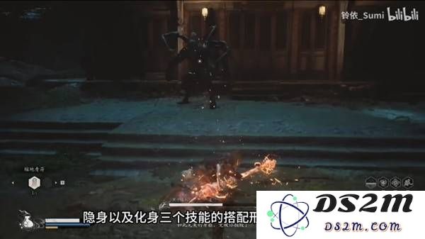 《黑神话悟空》技能压制流配装加点详解：掌握压制力量，称霸战场的秘笈
