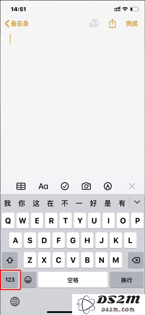 6个鲜为人知的iOS技巧，提升你的iPhone使用体验，让其优于安卓手机之选