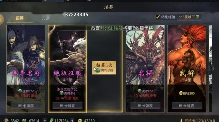 《率土之滨》跨平台存档支持-S2赛季全平台兼容-Linux独享-生存与建造的完美结合