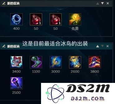 英雄联盟各种玩法大全