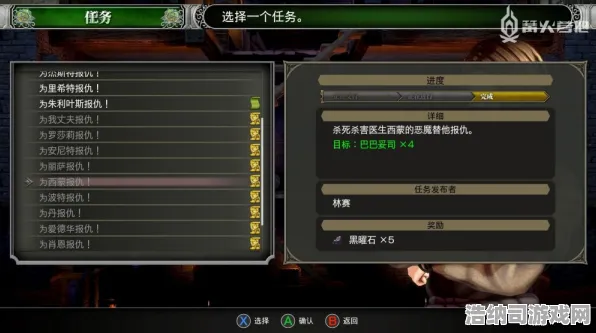 赤痕:月之仪式 内测激活码 赛事结果：赤痕:月之仪式 赛事结果影响 赤痕:月之仪式：赛事结果影响与开发者日记