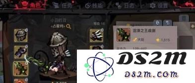 贪婪洞窟2中的料理和幸运值之间的关系是什么？探讨幸运值具体作用及其影响