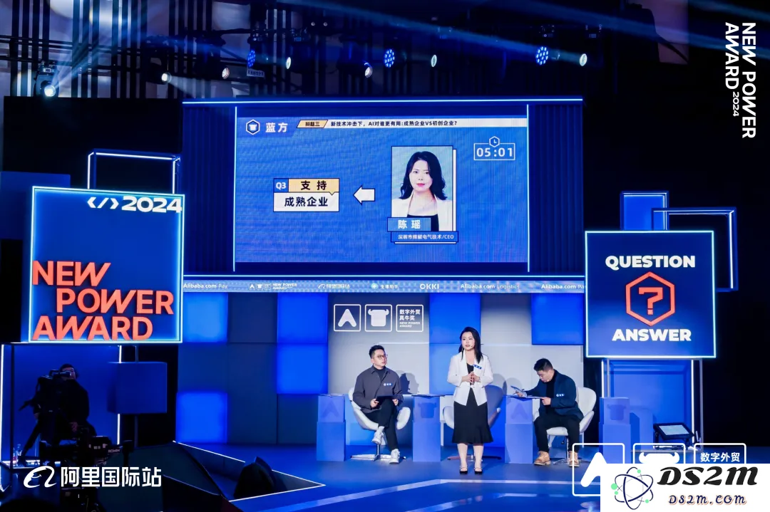 外贸版“奇葩说”AI成焦点 已经有人靠它赢麻了