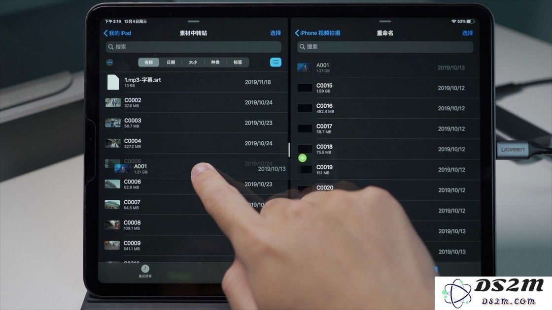 iPad 到底能不能代替电脑剪辑视频呢？