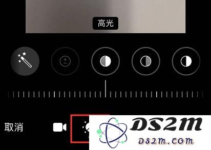iOS 13 使用技巧：强大的视频编辑功能