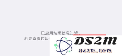 iOS 13.3 主要更新内容及细节图文汇总