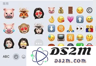 iOS 13.3 主要更新内容及细节图文汇总