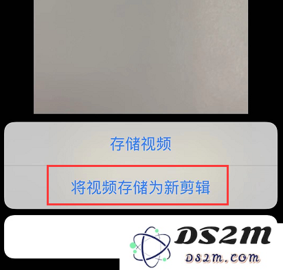 iOS 13.3 主要更新内容及细节图文汇总