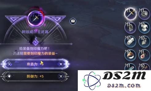 黑色沙漠手游中的怎么提升战力 提升战力方式：轻松变身战斗达人！ 必备技巧曝光