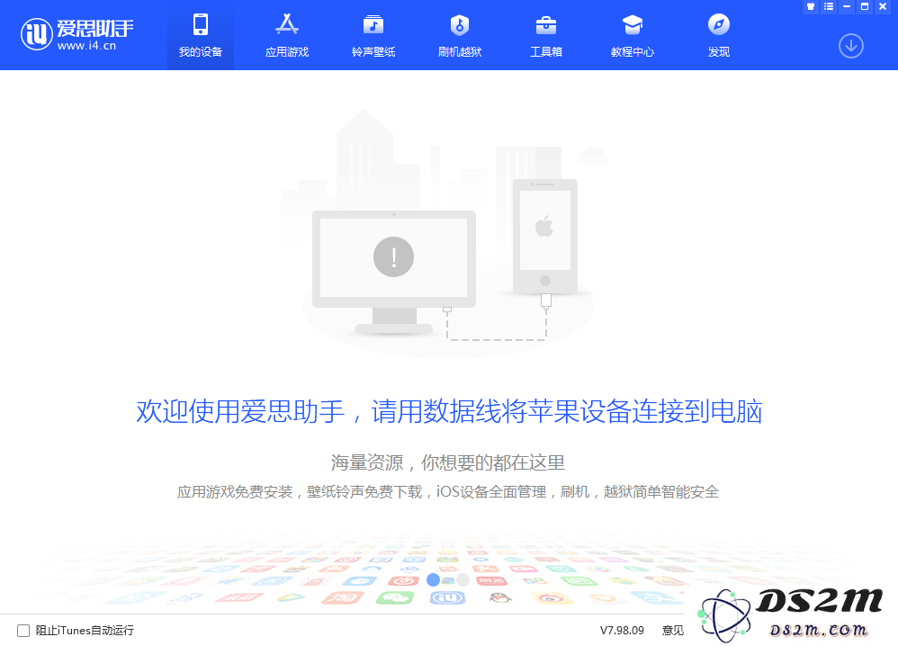 刷机的定义是什么？刷机对手机的功能与性能会产生怎样的影响？