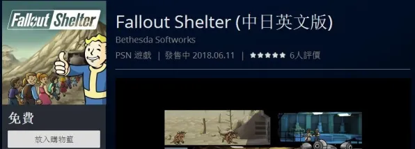 《王者荣耀》宠物养成系统全新升级-每日优化调整-PlayStation 5-策略模拟经营探索