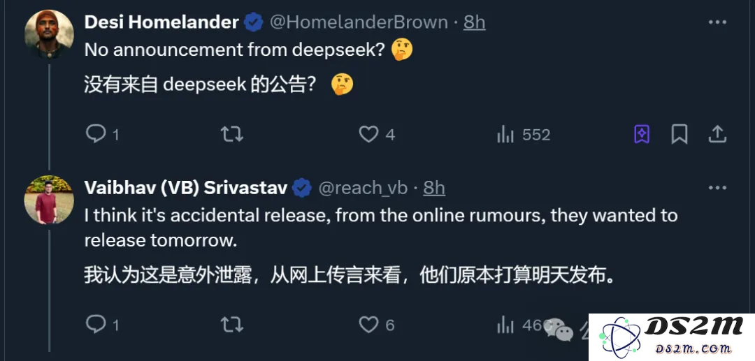 深度探索新模型惊人亮相！编程性能一举超越Claude 3.5 Sonnet实属意外之喜