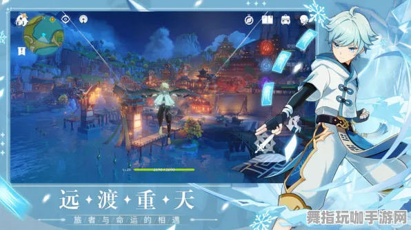 《原神》生活职业-今日热修V1.2-抖音小游戏-AI剧情生成系统-职业进阶