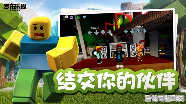 月度报告 罗布乐思 玩家日记：罗布乐思 团队配合策略 罗布乐思 团队配合策略 游戏攻略