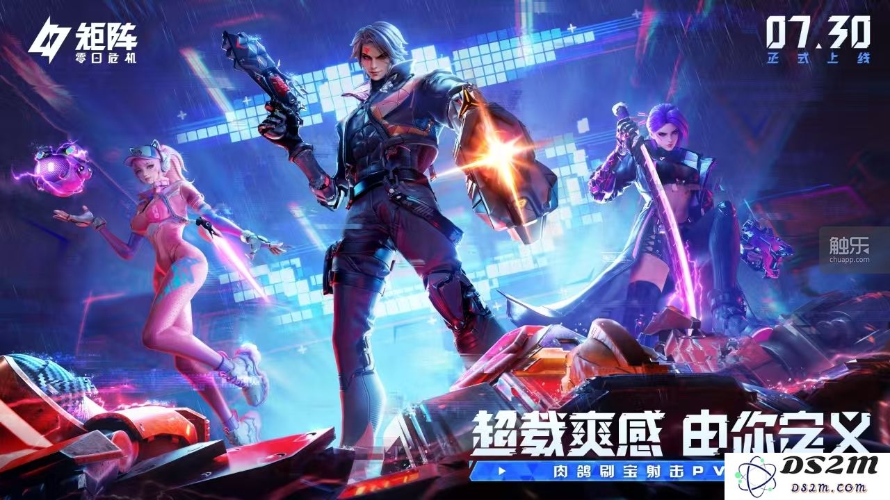 对话《矩阵：零日危机》导演：希望将硬核肉鸽新时代带给更广泛的玩家群体