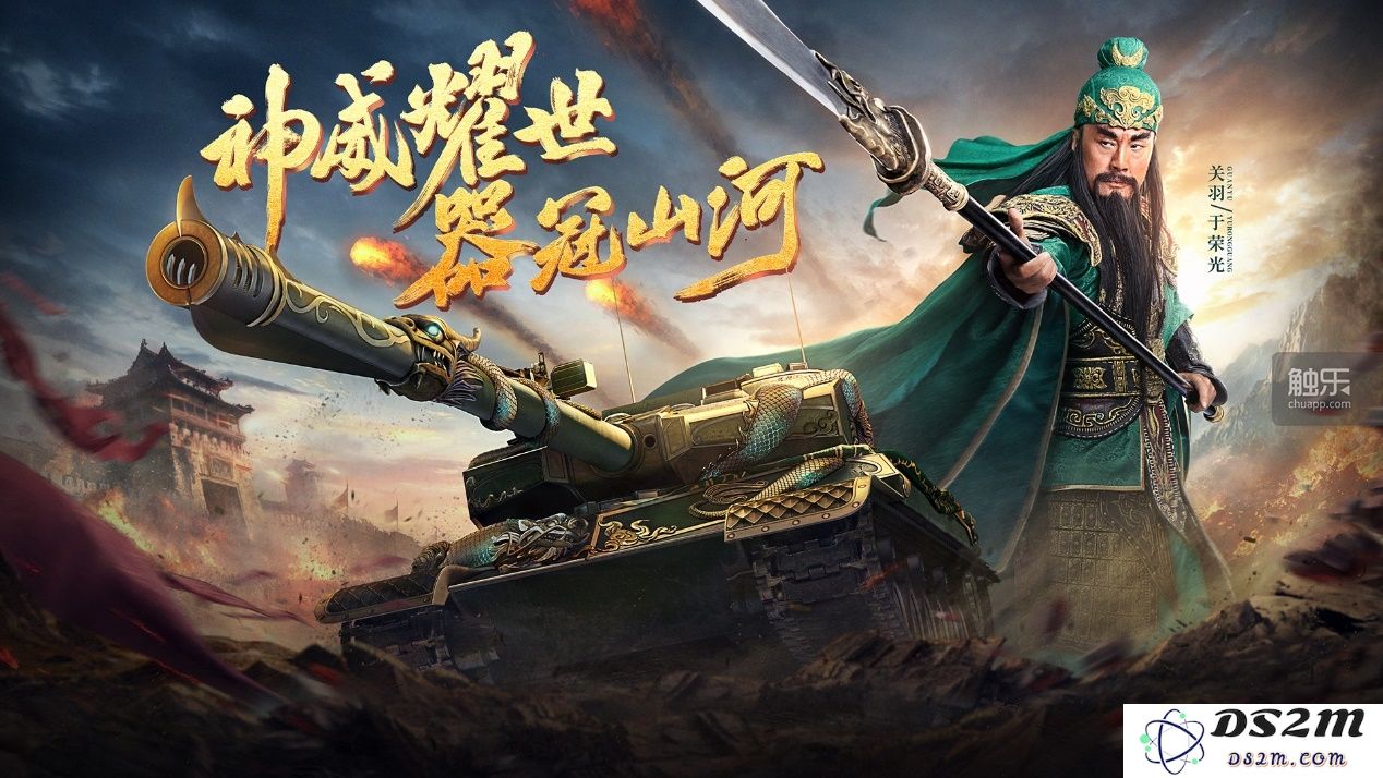 是什么因素让玩家在经历了14年坦克游戏的洗礼后依然乐此不疲？