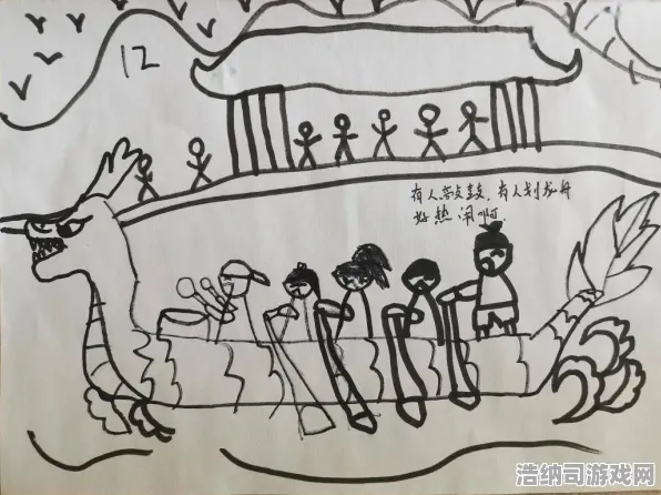 端午节畅游龙舟 艾尔登法环全面评测：游戏内部测试与战术解析，探索艾尔登法环的地图技巧