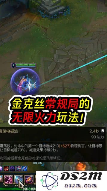 英雄联盟战术与技巧全攻略，助你在召唤师峡谷中称霸战场的秘诀