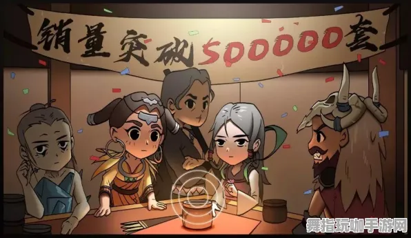《太吾绘卷》宠物培养-2025春季最新优化-安卓/iOS-动作冒险
