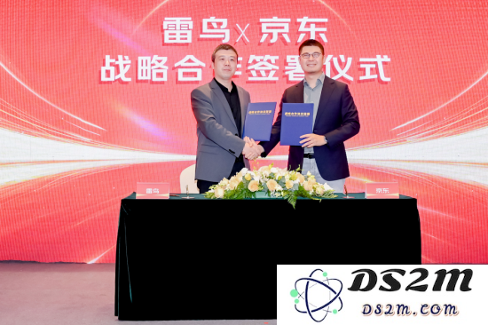 雷鸟携手京东开启战略合作，共同推动消费级增强现实眼镜市场的快速发展与创新