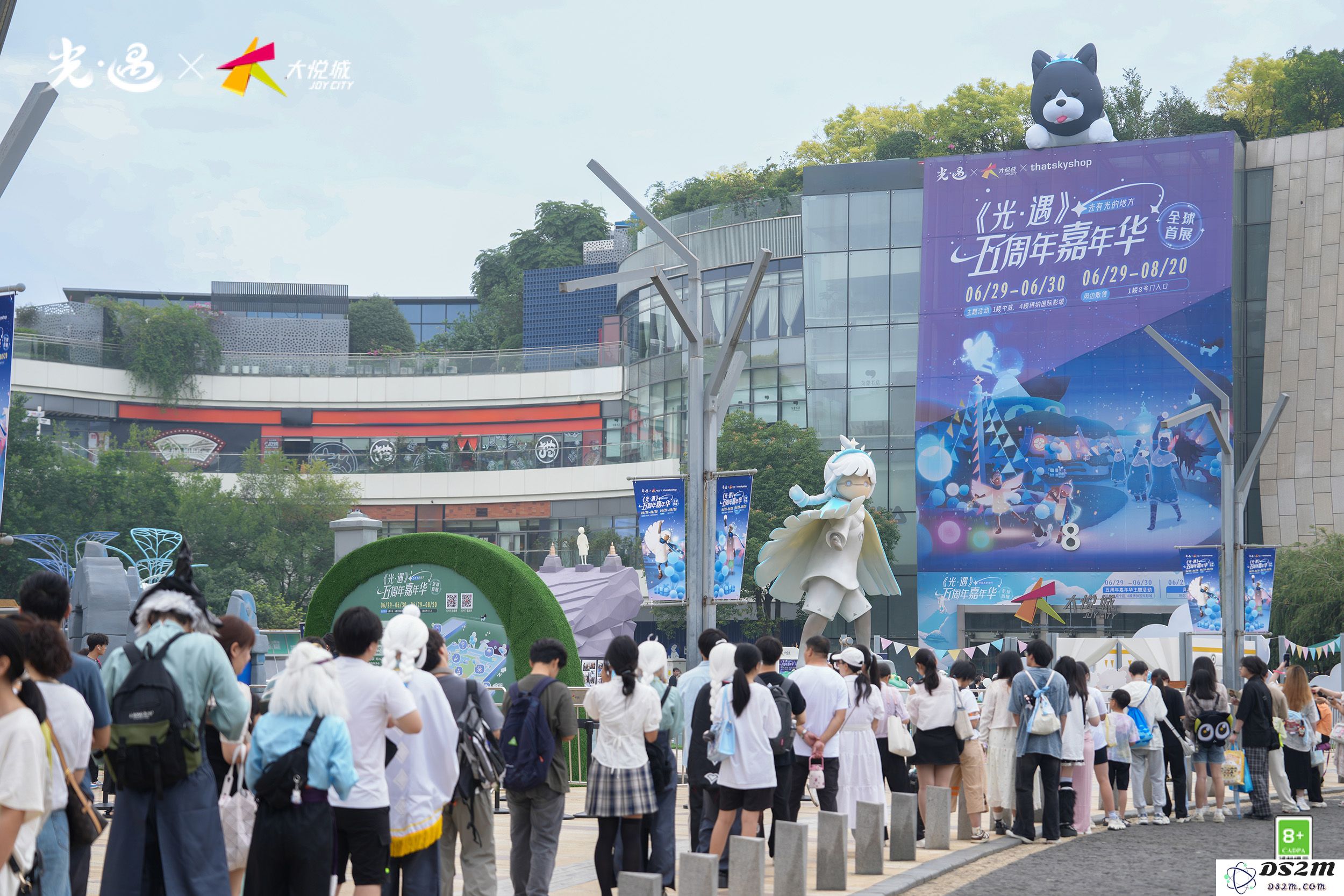 《光·遇》五周年庆典：次元交汇、千万玩家共同见证的奇妙盛宴