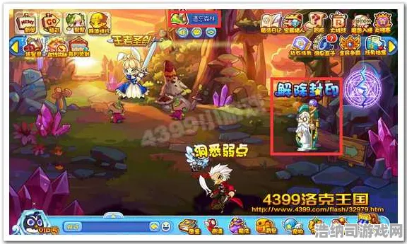 全服活动 洛克王国：世界 深度分析与装备获取攻略：洛克王国：世界 全球赛事动态与装备获取策略