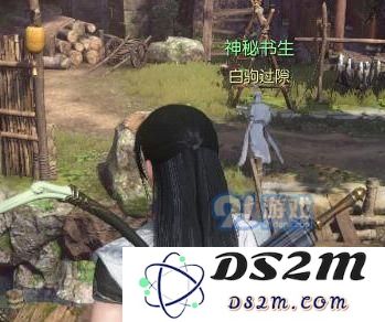 逆水寒神秘书生在哪找 逆水寒白驹神行奇遇怎么做