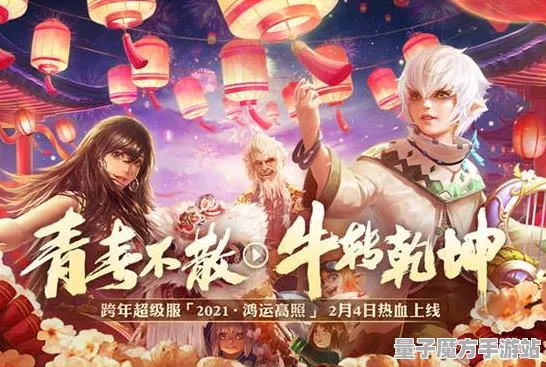 《光与夜之恋》PVP攻略-今日热修V1.2-任天堂Switch-模拟经营